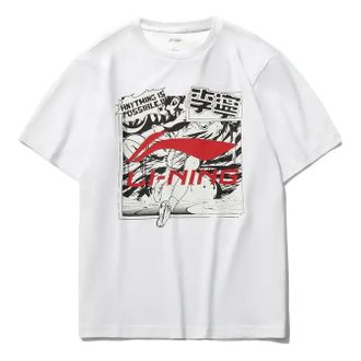 Li-Ning Graphic Loose Fit T-shirt White AHSR401-1