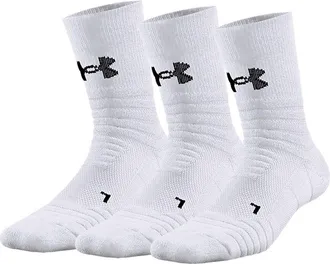 Under Armour Training Socks White 22610208-100