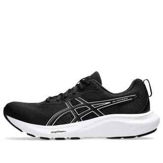 Asics Gel-Contend 9 Black White 1011B882-002