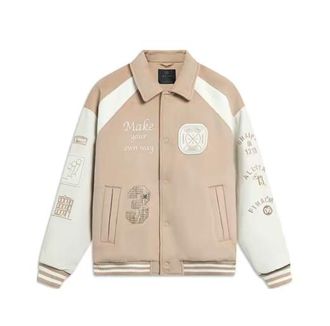Li-Ning Way of Wade Hall of Fame 2023 Premium Leather Sheep Wool Jacket Beige AJPT005-3