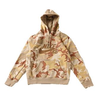 Nike Mens Hooded Long Sleeve Top icon SB Skateboard shirts AT9756-248