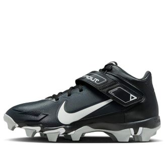 Nike Force Trout 8 Keystone Black Dark Smoke Grey CZ5911-011