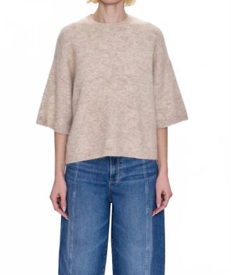 Pistola Denim Shiloh Crewneck Sweater In Oatmeal