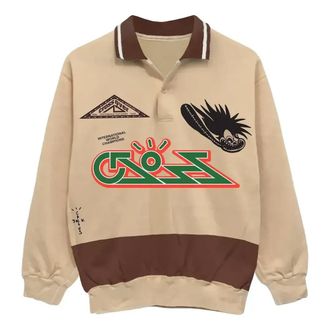 Travis Scott Cactus Jack Cross Rugby Sweater Tan Brown TC-63