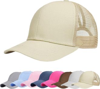Heekpek Women Baseball Cap Messy Bun Ponytail Half Mesh Adjustable Cap Summer Hat (Khaki)(Size: One Size)