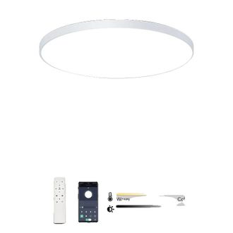 OEM L&aacute;mpara De Techo, Control Inteligente, Brillo Regulable, Carcasa Blanca, 50 W