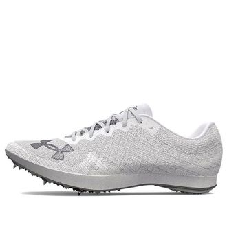 Under Armour Shakedown Elite White Halo Grey 3026442-100
