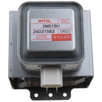 Bosch magnetron microonde 2m519h - 12021717