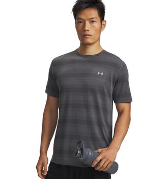 Under Armour Laufshirt UNDER ARMOUR UA VELOCITI SS, Herren, Gr. XXL, castlerock,, reflective, Obermaterial: 100% Polyester, Shirts Laufshirt, f&uuml;r sportliche Aktivi