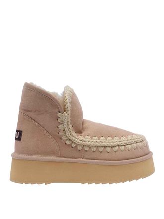 Mou Mini Eskimo Platform Booties