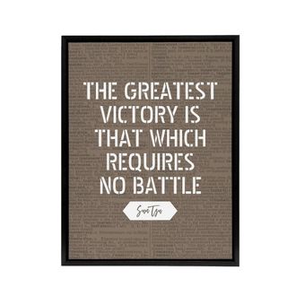 Artery8 Inspirational Quote Sun Tzu Framed Canvas Wall Art Print in Brown | Size: W24 x H32