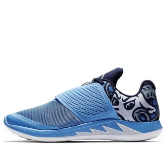 Nike Jordan Air Jordan Grind 2 UNC AT8013-401