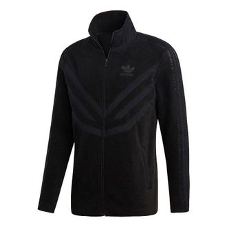 adidas Mens adidas originals Pfleece Trktop Sports Logo Casual Suede Stay Warm Stand Collar Jacket Black EC3675