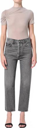 A Gold E 90s Pinch Waist Crop Jean In Audit