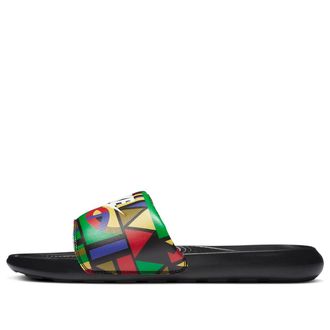 Nike Victori One Printed Slide Geometric Print CN9678-002