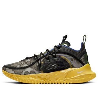 Nike ISPA Flow 2020 SE Medium Olive CI1474-200