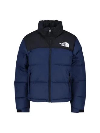 The North Face Fitted Womens Jacket With High Collar And Zipper Closure