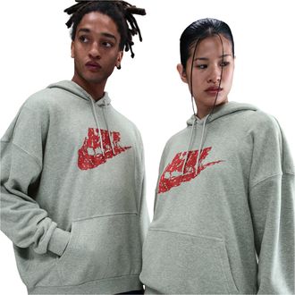 Nike x Stranger Things Vecna Hoodie Grey IB5660-063