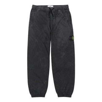 SUPREME x STONE ISLAND FW23 Week10 Sweatpants Black SUP-FW23-173