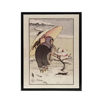 Artery8 Helen Hyde Little Pink Plum & a Young Woman Framed Canvas Art Print | Size: W24 x H32