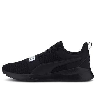 Puma Anzarun Lite Bold 372362-01