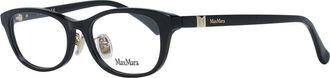 Max Mara Black Plastic Glasses Womens (Frames)