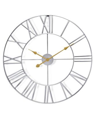 Sorbus 16In Metal Decorative Wall Clock
