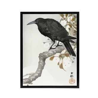 Artery8 A Crow & The Full Moon Framed Canvas Wall Art Print Ohara Koson in Grey | Size: W24 x H32