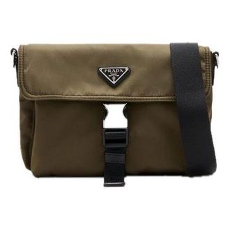 Prada Re-Nylon Smartphone Case Forest 2ZT101-2DMI-F05VJ