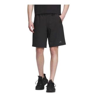 adidas Outdoor Aeroready Stretch Shorts Black IU1266