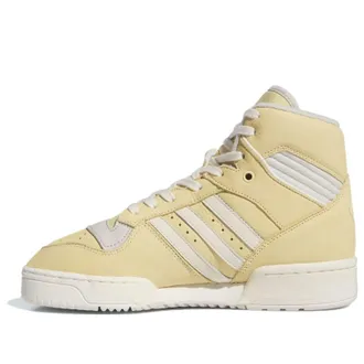 adidas (WMNS) adidas Rivalry High Light Yellow IF5173