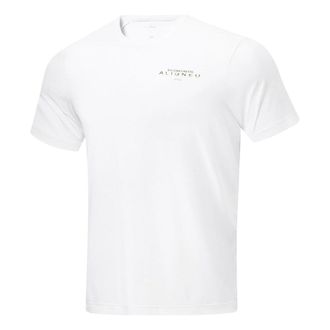 Li-Ning Training Series T-Shirt White ATST505-7