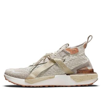 Nike ISPA Drifter Split NTRL CZ0238-100