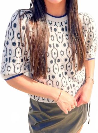 THML Clothing Short Sleeve Abstract Print Sweater In Beige