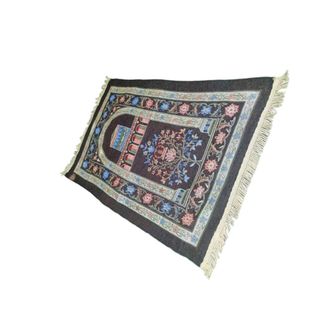 OEM Alfombra De Oraci&oacute;n Musulmana, Portada Con Mapa A Color
