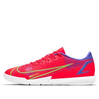 Nike Vapor 14 Academy IC Indoor Court Brt Crimson Mtlc Silver Indigo Burst CV0973-600