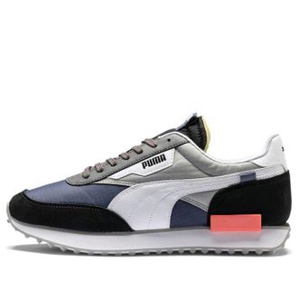 Puma Future Rider Play On Blue Indigo 371149-08