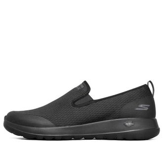 Skechers Go Walk Max Black 894012-BBK