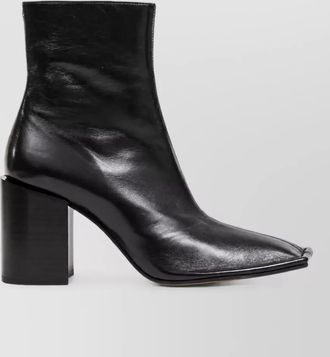 Maison Margiela leather square-toe ankle boots