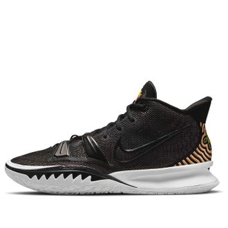 Nike Kyrie 7 Ripple Effect CQ9326-005
