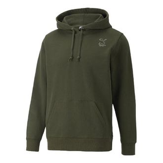 Puma x Maison Kitsune Unisex Printing Green 532325-94