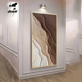 Dmora Cuadro Minileka, Material Estructura En Madera Melaminada, 120x50h Cm Multicolor