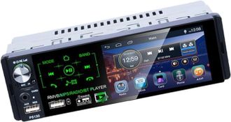 OEM Reproductor Mp5 Para Coche Con Dos Puertos Usb Para Carga R&aacute;pida Y Reproducci&oacute;n Simult&aacute;nea De Discos, Reproductor Multimedia Hd De 4,1 Pulgadas