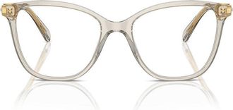 Swarovski SK20203003 Square Full Rim Eyeglasses - Beige