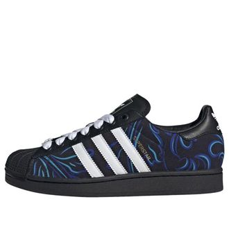 adidas Superstar II Argentina FA Away KJ1251
