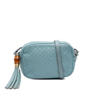 Gucci Pre-owned Gucci Microssima Sunshine Disco Camera Bag Ladies 8ZWL6Q5VVH26JV86