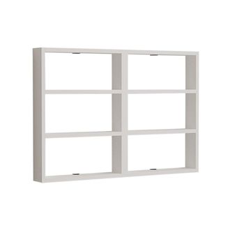 Calicosy Estanter&iacute;a de pared con 6 baldas h60 cm - Blanco