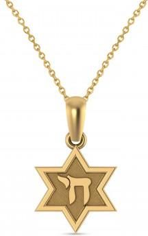 Allurez Jewish Star of David with Chai Pendant Necklace 14K Yellow Gold