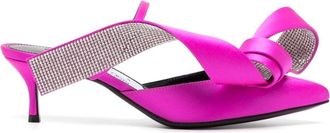 Sergio Rossi 50mm Marquise mules - women - Calf Leather/Other fibres/Other fibres - 38.5 - Pink