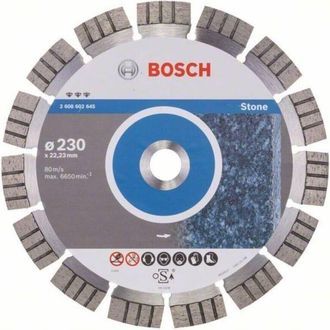 Bosch Disco Corte Diamante Best Stone 230 X 2223 X 24 X 15 Bosch 2608602645